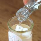 株式会社FARM8のプレスリリース画像3