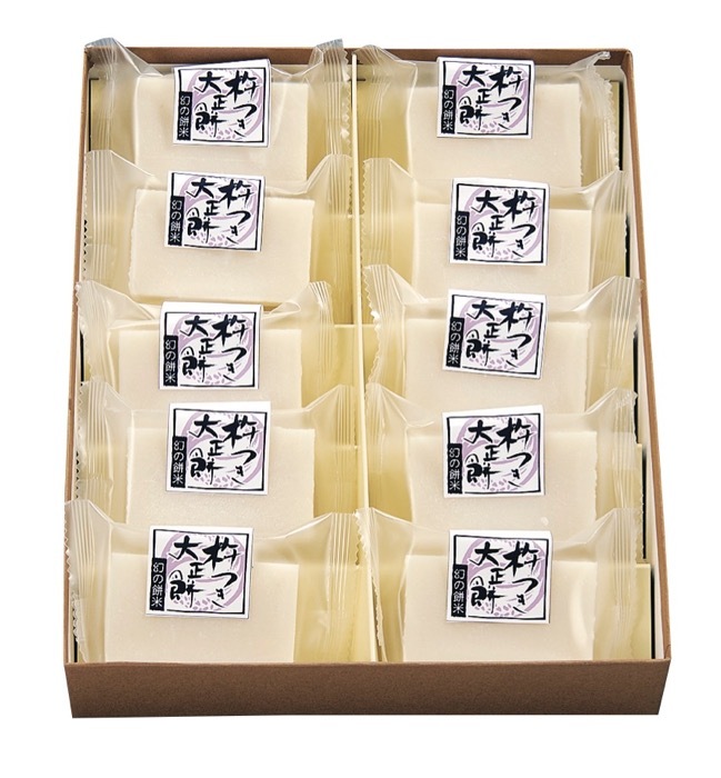 株式会社FARM8のプレスリリース画像2