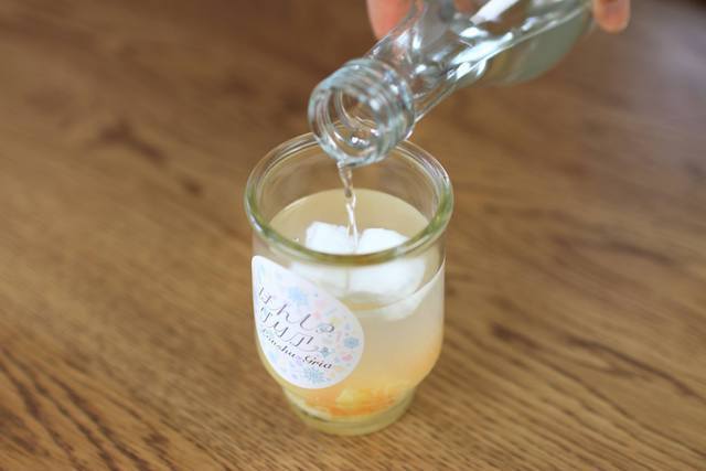 株式会社FARM8のプレスリリース画像1