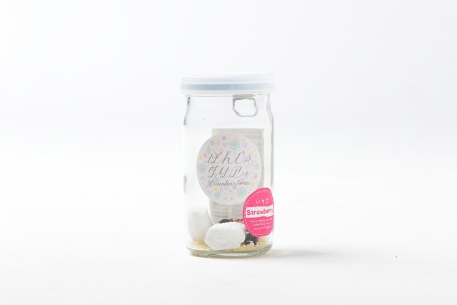 株式会社FARM8のプレスリリース画像3