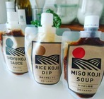 株式会社FARM8のプレスリリース画像1