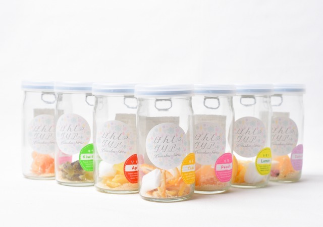 株式会社FARM8のプレスリリース画像1