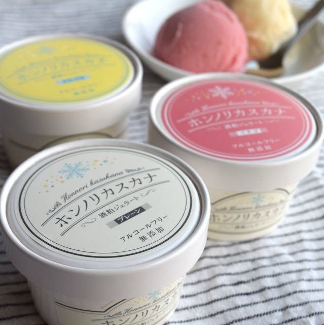 株式会社FARM8のプレスリリース画像3