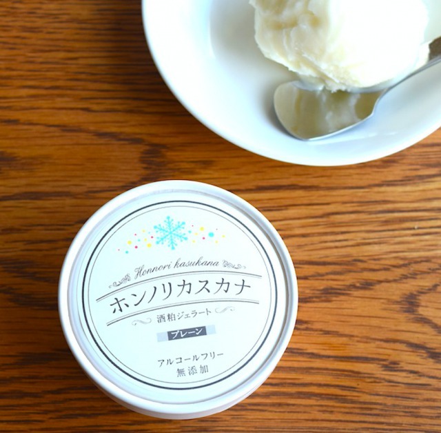 株式会社FARM8のプレスリリース画像1