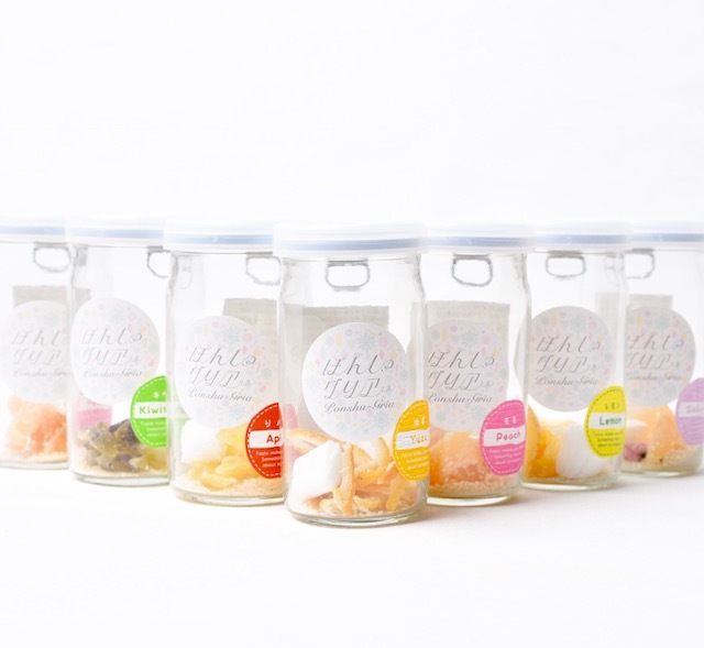 株式会社FARM8のプレスリリース画像3