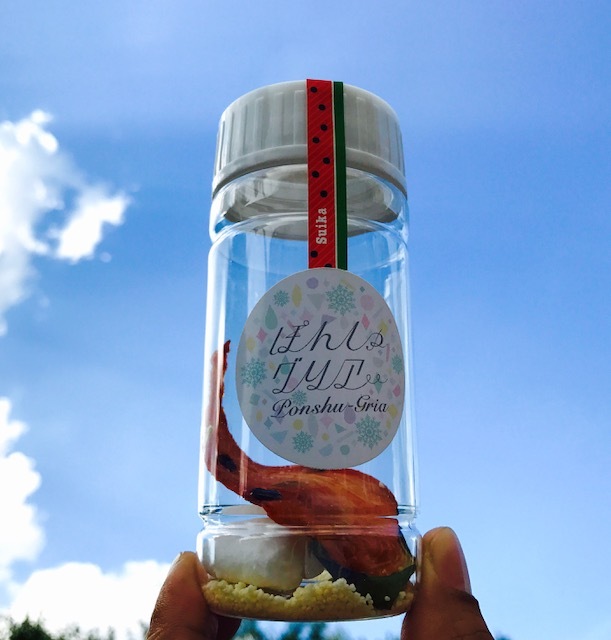 株式会社FARM8のプレスリリース画像1