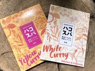 株式会社FARM8のプレスリリース画像3