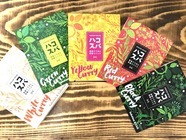 株式会社FARM8のプレスリリース画像1