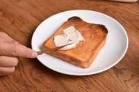 株式会社FARM8のプレスリリース画像2