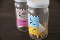 株式会社FARM8のプレスリリース画像3