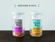 株式会社FARM8のプレスリリース画像1