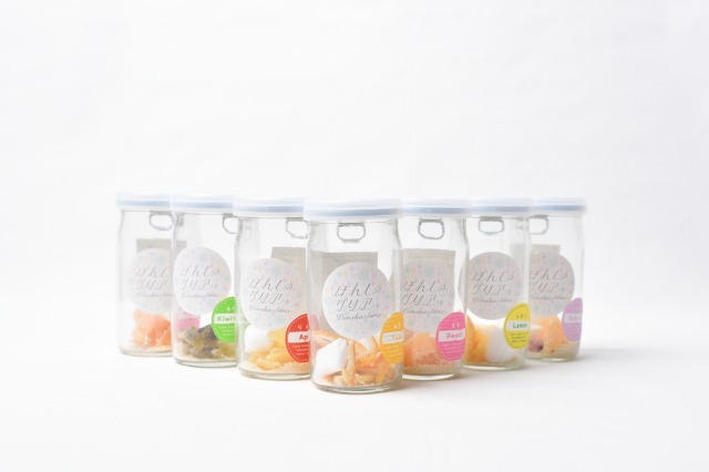 株式会社FARM8のプレスリリース画像3