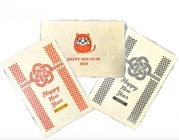 株式会社FARM8のプレスリリース画像1