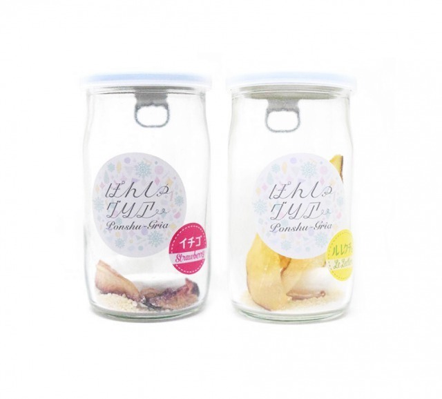 株式会社FARM8のプレスリリース画像1