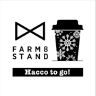 株式会社FARM8のプレスリリース画像1