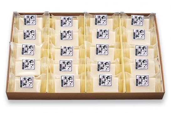 株式会社FARM8のプレスリリース画像2