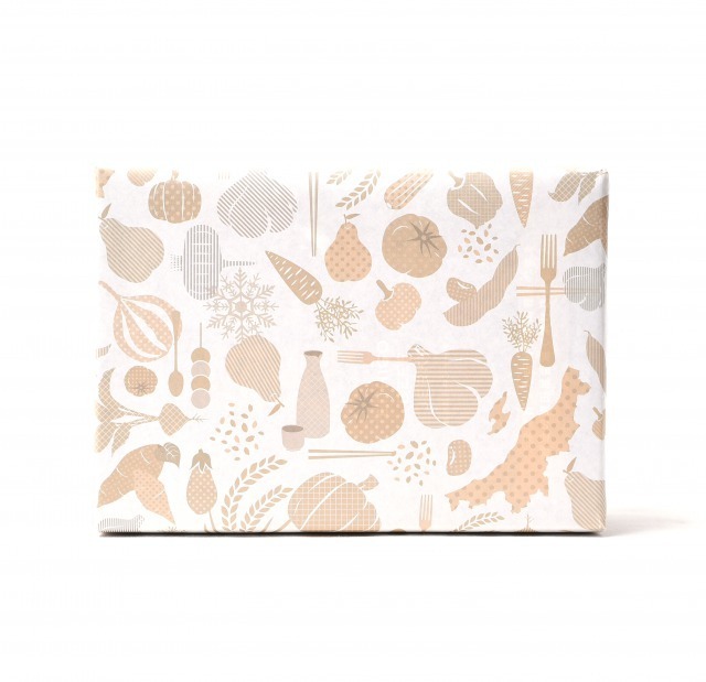 株式会社FARM8のプレスリリース画像2