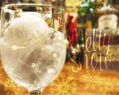 株式会社FARM8のプレスリリース画像1