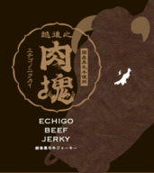 株式会社FARM8のプレスリリース13