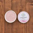 株式会社FARM8のプレスリリース画像3