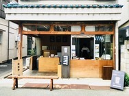 株式会社FARM8のプレスリリース画像2