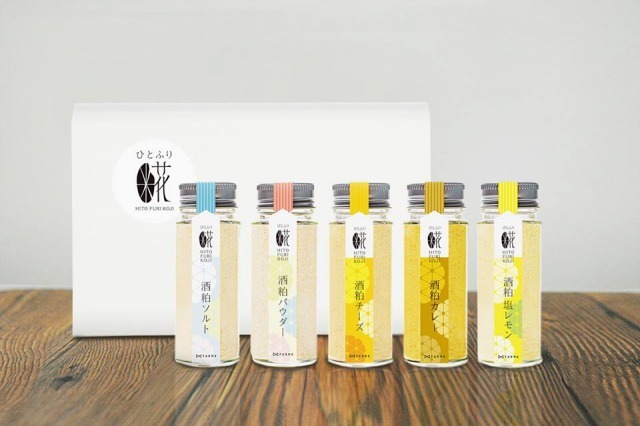 株式会社FARM8のプレスリリース画像2