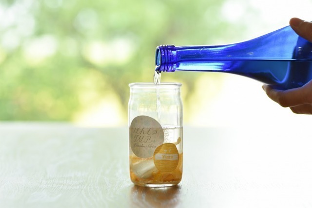 株式会社FARM8のプレスリリース画像3