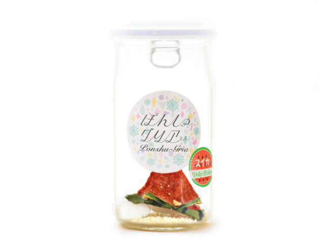 株式会社FARM8のプレスリリース画像1