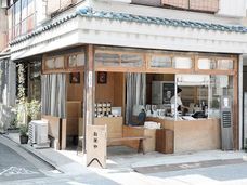 株式会社FARM8のプレスリリース画像3