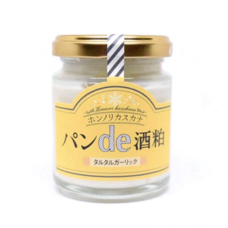 株式会社FARM8のプレスリリース画像3