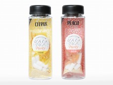 株式会社FARM8のプレスリリース画像2