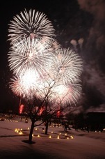 株式会社FARM8のプレスリリース画像2