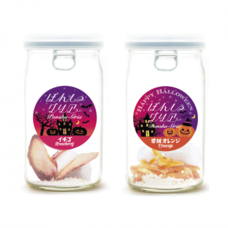 株式会社FARM8のプレスリリース画像2