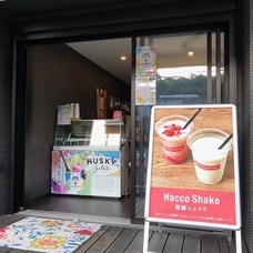 株式会社FARM8のプレスリリース画像3