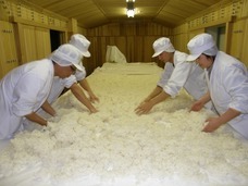 株式会社FARM8のプレスリリース画像2