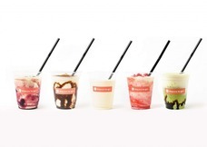 株式会社FARM8のプレスリリース画像2