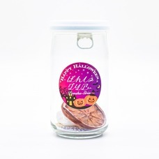 株式会社FARM8のプレスリリース画像2