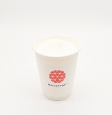 株式会社FARM8のプレスリリース画像2