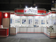 株式会社ケーメックスのプレスリリース画像1