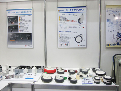 ケー メックス メックス ケー