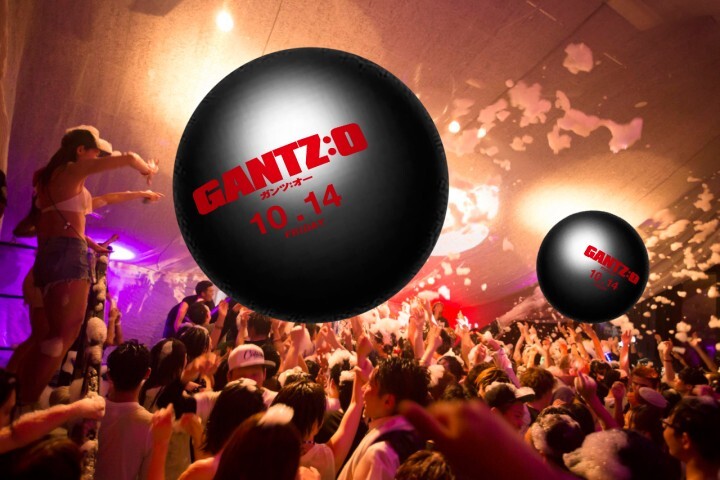 株式会社アフロ＆コーのプレスリリース画像4