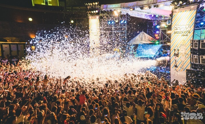 株式会社アフロ＆コーのプレスリリース画像10