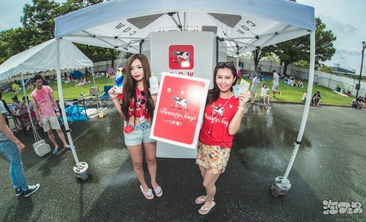 株式会社アフロ＆コーのプレスリリース画像5