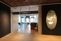 株式会社アフロ＆コーのプレスリリース画像9