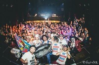 株式会社アフロ＆コーのプレスリリース画像1