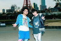 株式会社アフロ＆コーのプレスリリース画像9