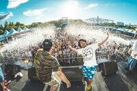 株式会社アフロ＆コーのプレスリリース画像5