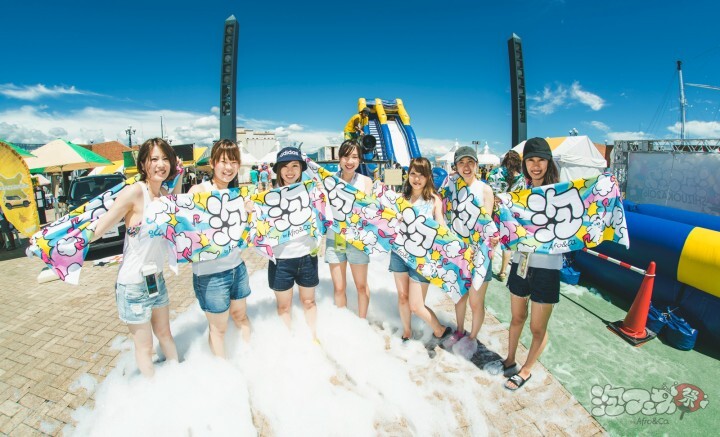 株式会社アフロ＆コーのプレスリリース画像6