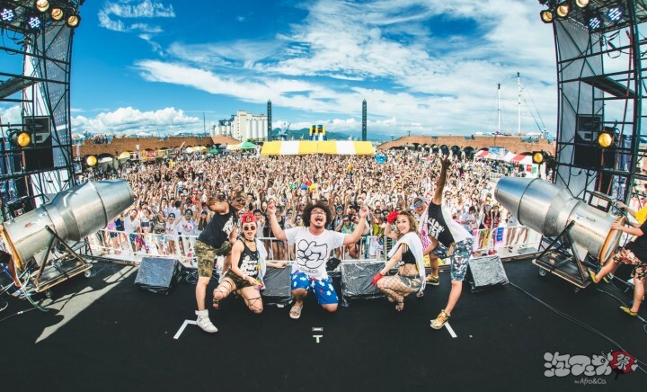 株式会社アフロ＆コーのプレスリリース画像3