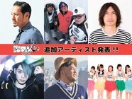 株式会社アフロ＆コーのプレスリリース画像7